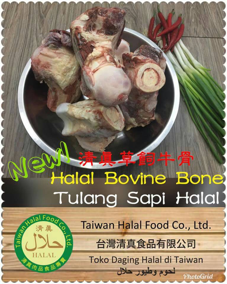Halal Bovine Bone