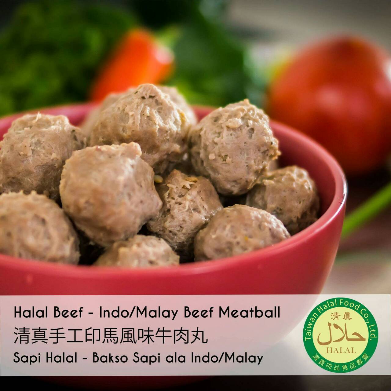Halal Beef - Indo/Malay Beef Meatball