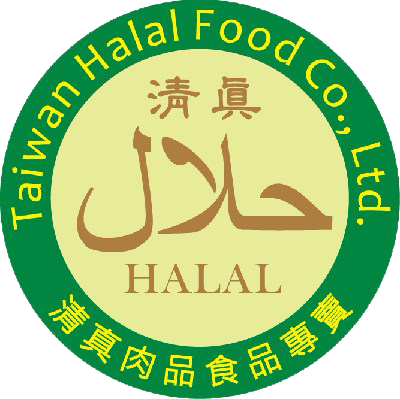 Taiwan Halal Food